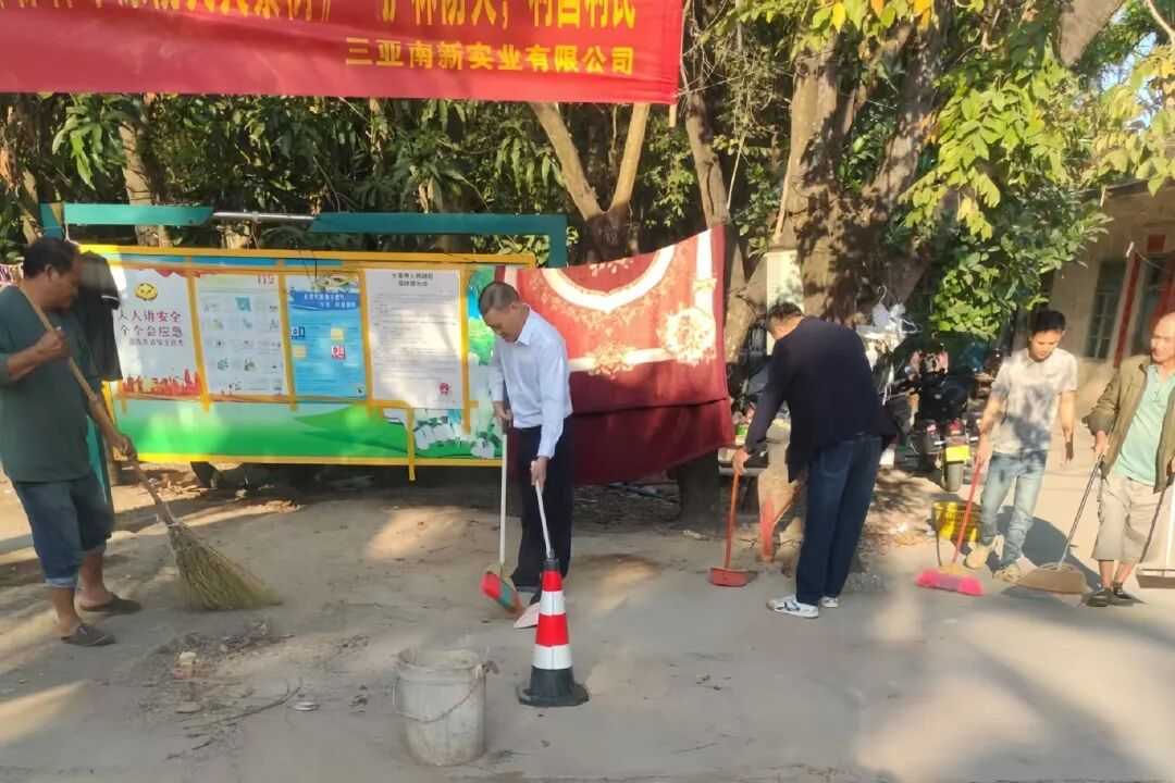 環(huán)農(nóng)集團(tuán)黨委開展“迎新春”環(huán)境整治專項(xiàng)志愿服務(wù)活動(dòng)