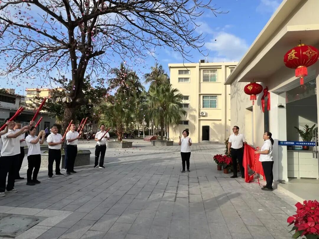 三亞中心城區(qū)供水客服營業(yè)廳正式啟用  一站式供水服務(wù)超便捷